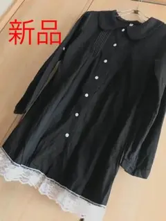 新品 ロングブラウス