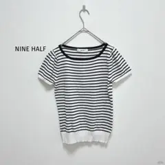 NINE HALF| 半袖ニット ボーダー 白黒 ラウンドネック パフスリーブ