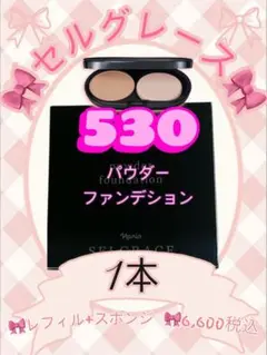 Item thumbnail for item 14903089-e96e-439c-8257-7b95866f2954