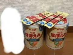 明治 ほほえみ 粉ミルク 800g ほほえみキューブ