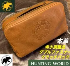 Item thumbnail for item aaa1bbc9-5d2e-4904-bdcd-f69a4328d0c3