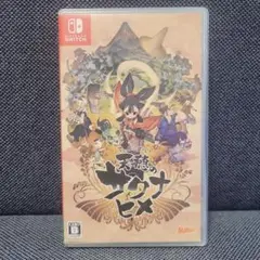 Item thumbnail for item f6175a9e-0c21-49e8-88f2-6b9708bfc891