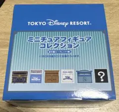 Item thumbnail for item ee704932-9e74-47f8-9804-24ea0df9072a