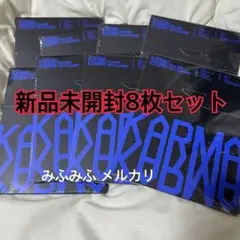 新品未開封　KARMA コンパクト ver 8枚 スキズ straykids