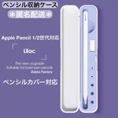 Mini Green 卓上 加湿器 車載 アロマ対応 小型 超音波式 充電式