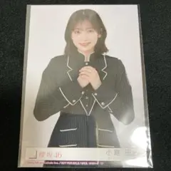 Item thumbnail for item 37570f35-5a77-4775-a36e-6078cfccae1a