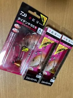 ダイワ 紅牙 タイテンヤTG SSセット