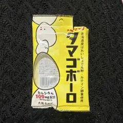 Item thumbnail for item 43479d7f-7950-4db7-9e86-ccc092fb4e8a