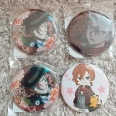 文豪ストレイドッグス中原中也キャラクター缶バッジ 4個セット KADOKAWA