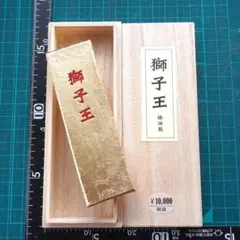 Item thumbnail for item 61485e97-8d3f-4015-8e16-7136246200da