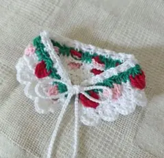 (225) つけ襟　付け襟　ぬいぐるみ　ハンドメイド　いちご　苺