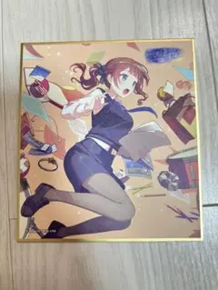プロセカ　望月穂波　色紙　48c