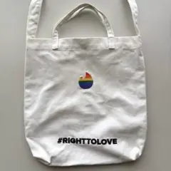 RIGHT TO LOVE　ノベルティ　トートバッグ　レインボープライド