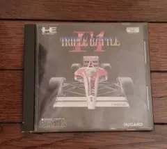 PCエンジン F1トリプルバトル HuCARD HUMAN 1989年