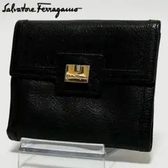 【美品】Ferragamo レザー シボ革 二つ折り財布 ゴールド金具 ブラック