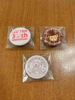 伊豆テディベアミュージアム　30周年　缶バッチ　3個セット