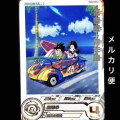 Item thumbnail for item 8e3864cb-9bbc-4f87-8006-ae79b828f44d