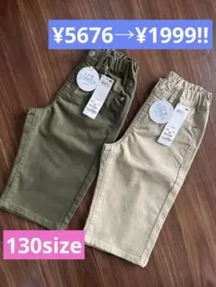 Item thumbnail for item 17e8340f-d26e-4e67-800f-5fa2c259df9f