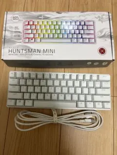 Razer Huntsman mini white
