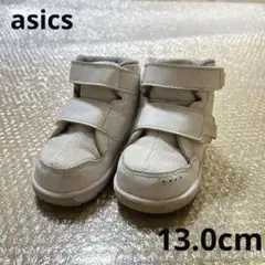 Item thumbnail for item 286a6e60-0017-45f4-9b22-23f1d94c4aa0