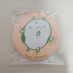 Item thumbnail for item 967ce76a-6a04-4361-a04f-b6e3bc3a3594