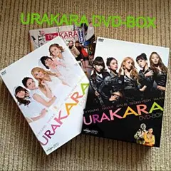 URAKARA DVD BOX & BEST CLIPS ４点セット 2025年最新】URAKARA DVD-BOXの人気アイテム - メルカリ