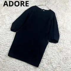 Item thumbnail for item e0f79d77-fe25-42d6-9017-2ae34413458e
