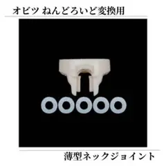 Item thumbnail for item edd55df2-3678-4bb9-883b-d2fb7bc3a84a