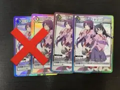 〈物語〉シリーズ　2枚セット　プロモ　ユニアリ　ユニオンアリーナ