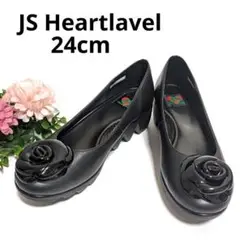 【美品】Heartlavel パンプス ブラック モチーフ コンフォート 24