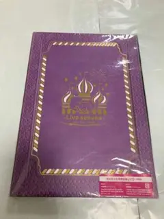 Hey! Say! JUMP Fab Live speaks DVD