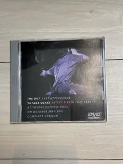 尾崎豊 THE DAY LAST APPEARANCE DVD