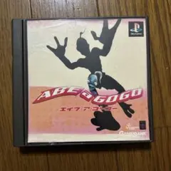 エイブ・ア・ゴーゴー