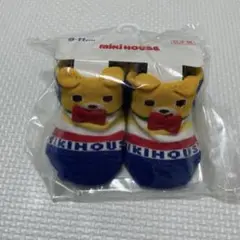 【新品】ミキハウス クマデザイン ベビー靴下 9-11cm