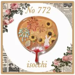 No 772★うちわ型レジンヘアゴム★可愛い★٩(๑❛ᴗ❛๑)۶