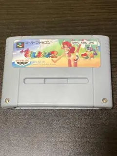 Item thumbnail for item 93f0c59f-5149-464d-8faf-bbd9a8b181b9