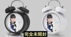 工藤晴香　目覚まし時計