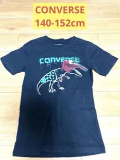 converse コンバース　Tシャツ　140-152cm 黒