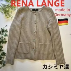 RENA LANGE ロングジャケット 38 M Lぐらい RENA LANGE ロングジャケット 38 M Lぐらい