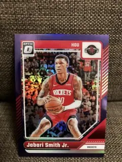 NBA 24-25 donrussoptic Jabari Smith Jr.