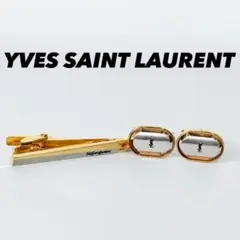【イヴサンローラン】カフリンクス＆ネクタイピン セット YSL