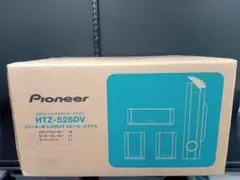 2025年最新】htz dvの人気アイテム - メルカリ