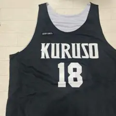 久留総 KURUSOU バスケ ビブス ベスト 背番号18番 東久留米総合高校