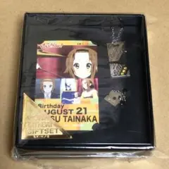 TBS限定　けいおん！田井中律 バースデーメタルカード シリアルNo.付き Amazon.co.jp: けいおん 5周年 メモリアル ゴールドメタル
