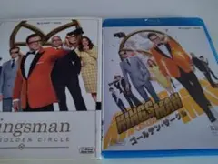 キングスマン：ゴールデン・サークル　2枚組ブルーレイ＆DVD Blu-ray