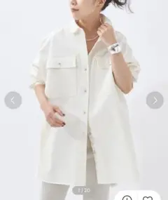 plage healthy denim ヘルシーデニム