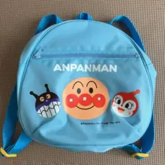【新品未使用】ANPANMANアンパンマン　リュック　水色　ブルー　ベビーキッズ