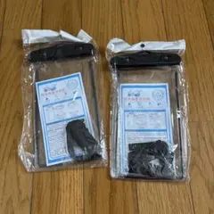 新品未使用　スマートフォン防水ケース　2個　セット