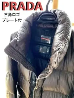 プラダ PRADA ダウンジャケット ホワイトグース SGJ258 三角プレート