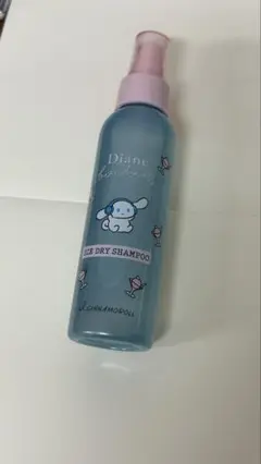 Item thumbnail for item 79eab608-f945-40f5-9a04-f52aa779cc52